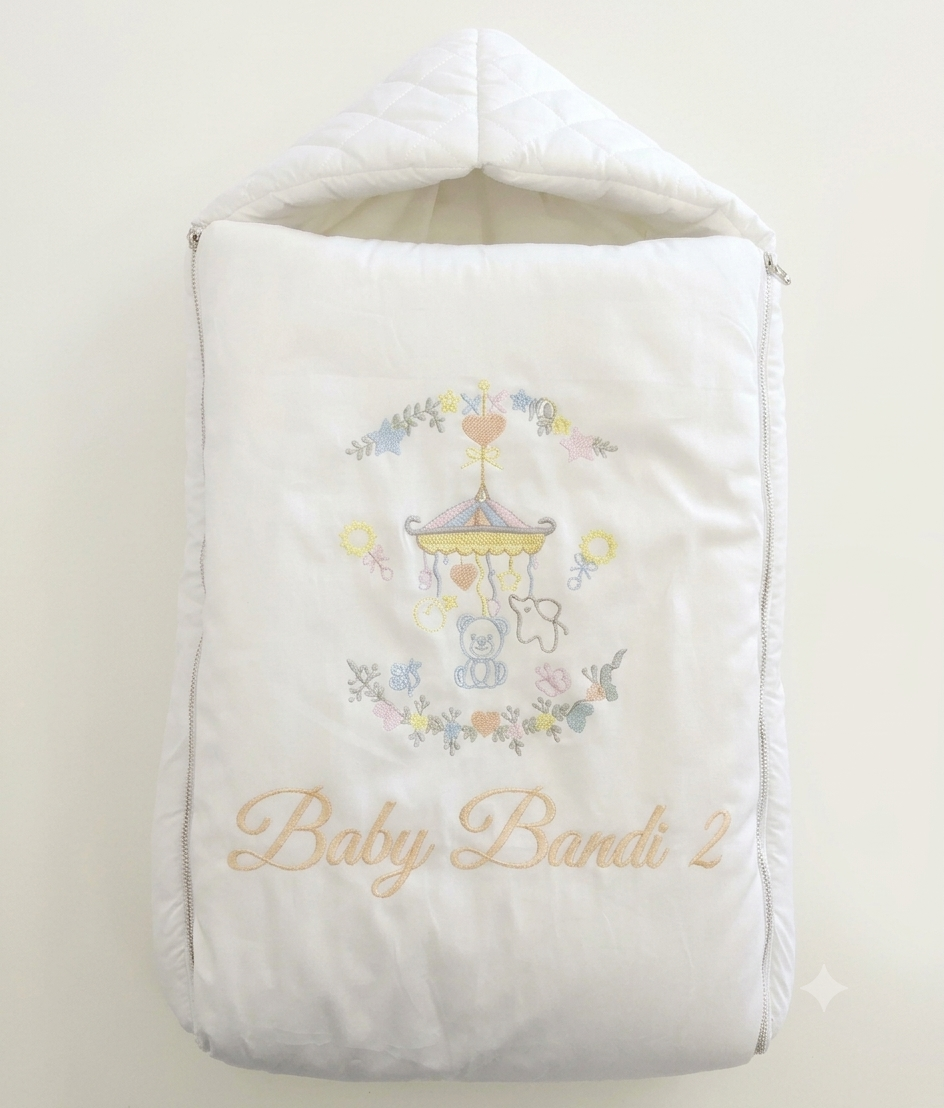 Ivory Baby Carousel Nest