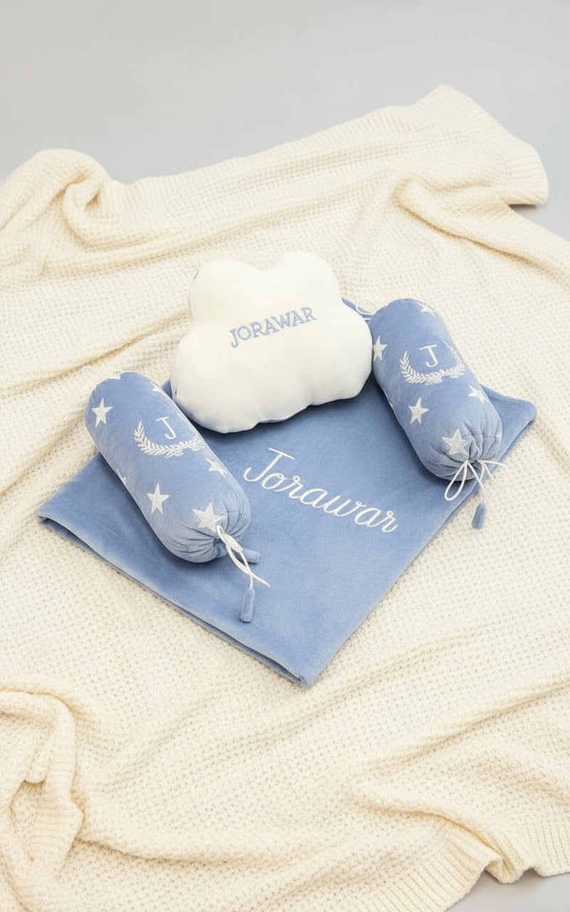 The "Stargazer" Personalized 4-Piece Nursery Set