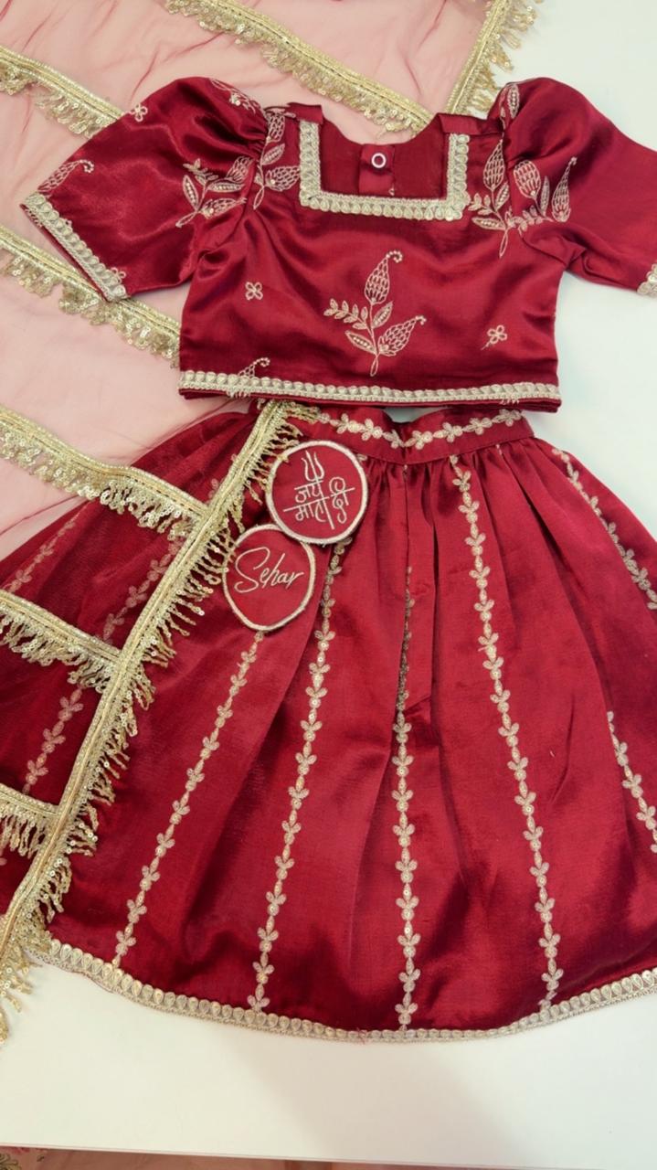 Royal Maroon Lehenga Choli Set with Personalized Latkan