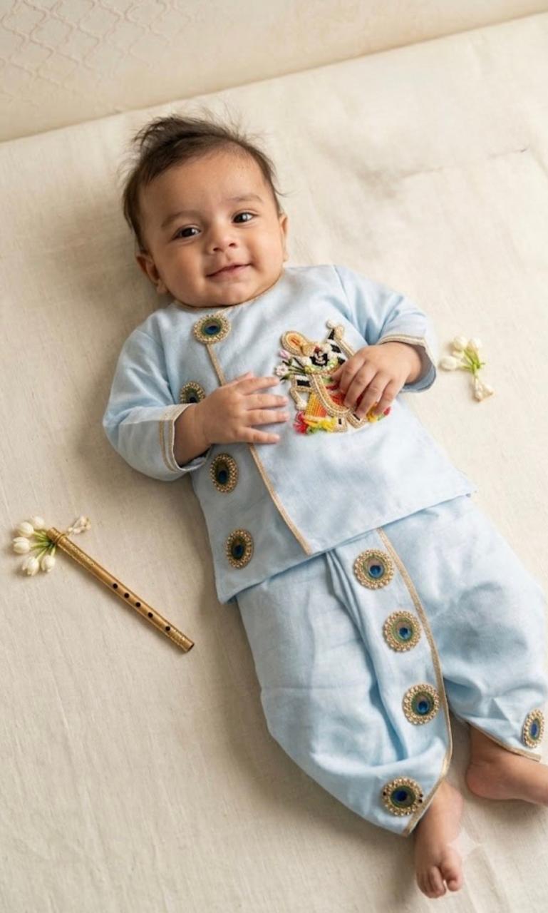 The Blue Kahna Set