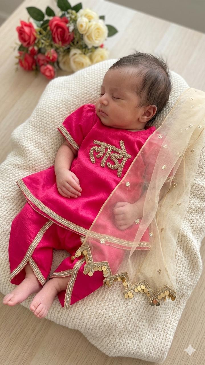 The 'Lado' Rani Pink Set