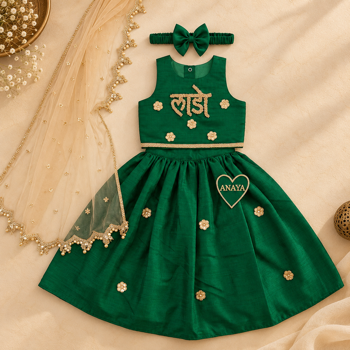 Emerald Green Floral Lehenga Set