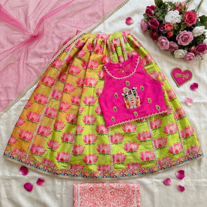 Lotus Pink Lehenga Set