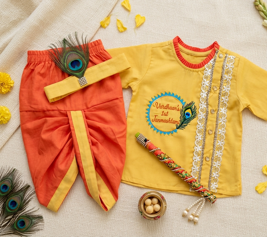 First Janmashtami outfit