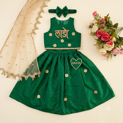 Emerald Green Floral Lehenga Set