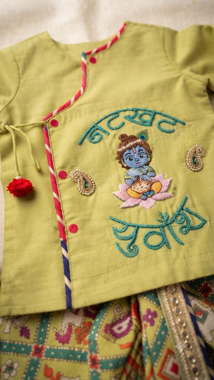 Natkhat Kanha Set
