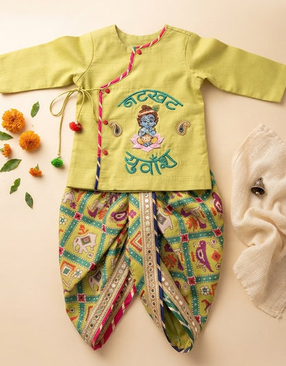 Natkhat Kanha Set