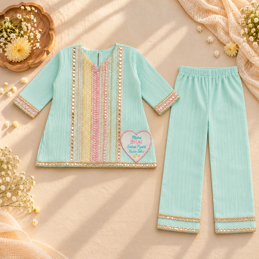 Mint Pearl Festive Suit Set