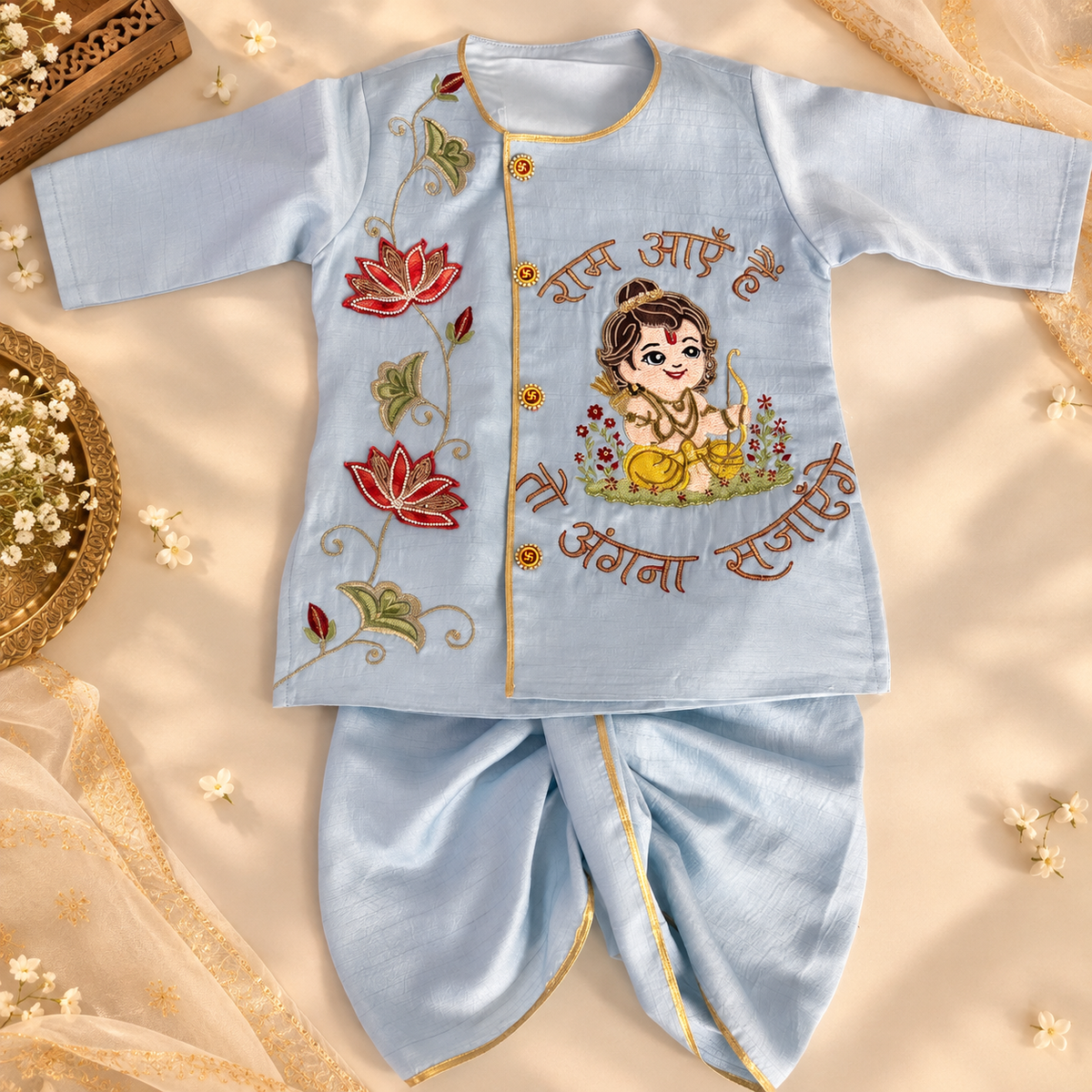 Sky Blue Ram Kurta Set