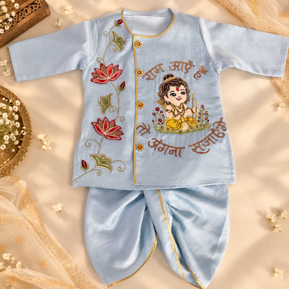 Sky Blue Ram Kurta Set