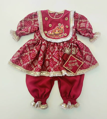 The Red Diya Outfit