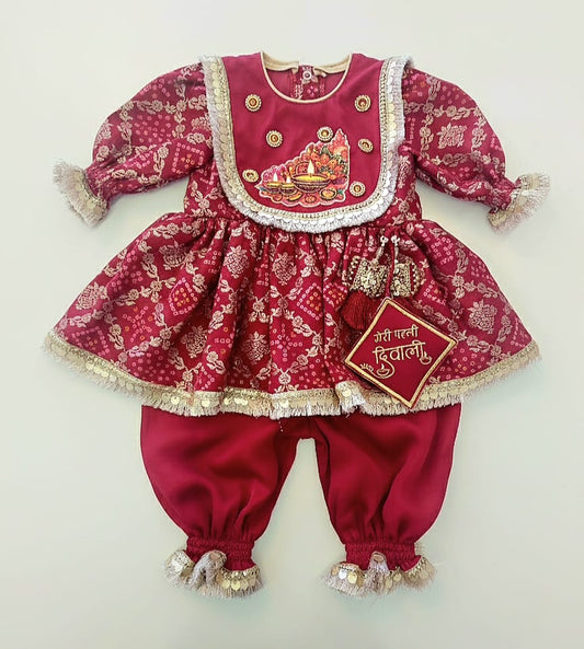The Red Diya Outfit
