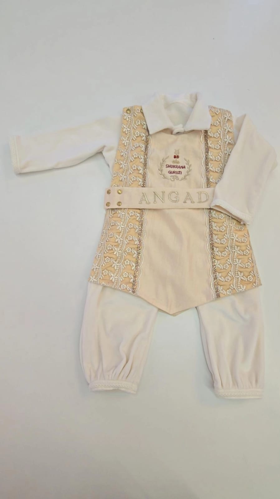 The "Shukrana" Personalized Blessing Set