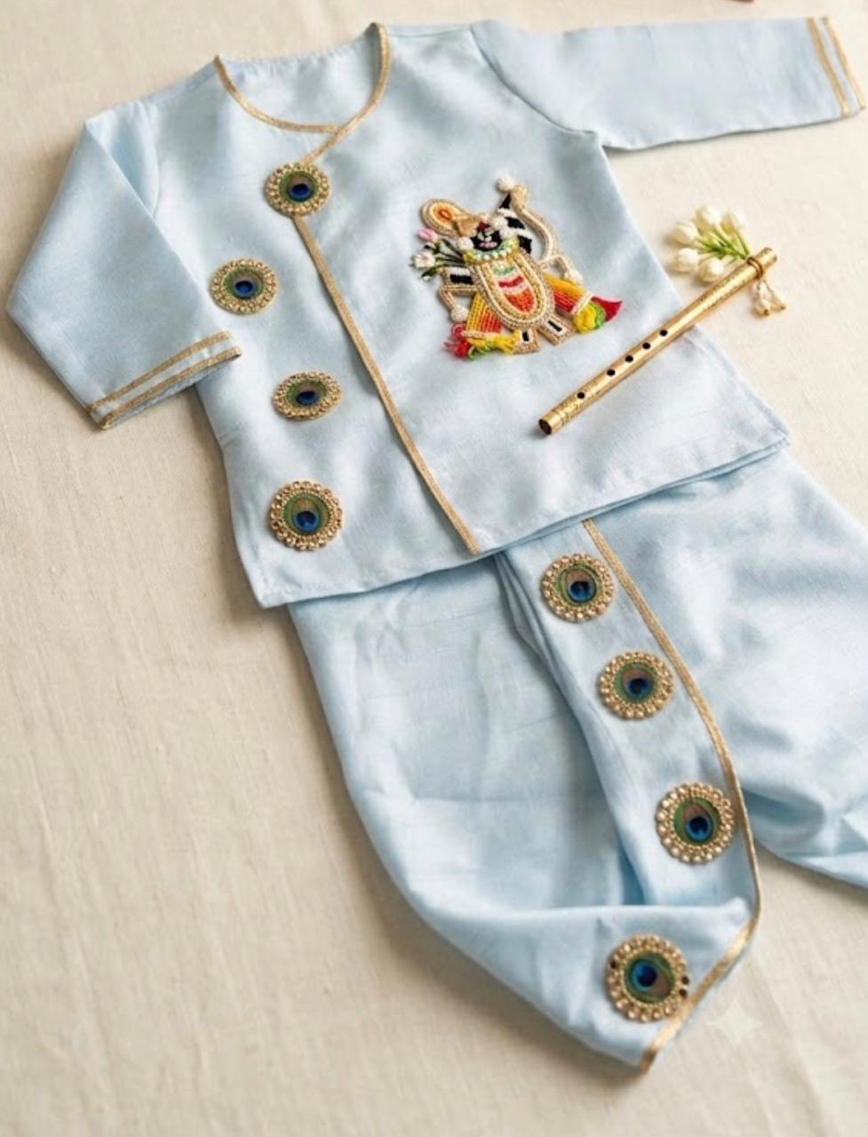 The Blue Kahna Set