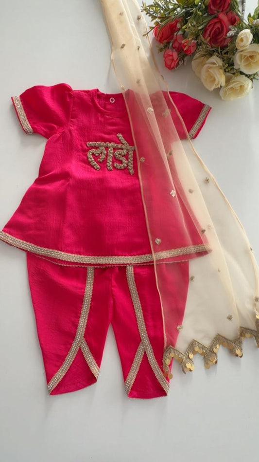 The 'Lado' Rani Pink Set
