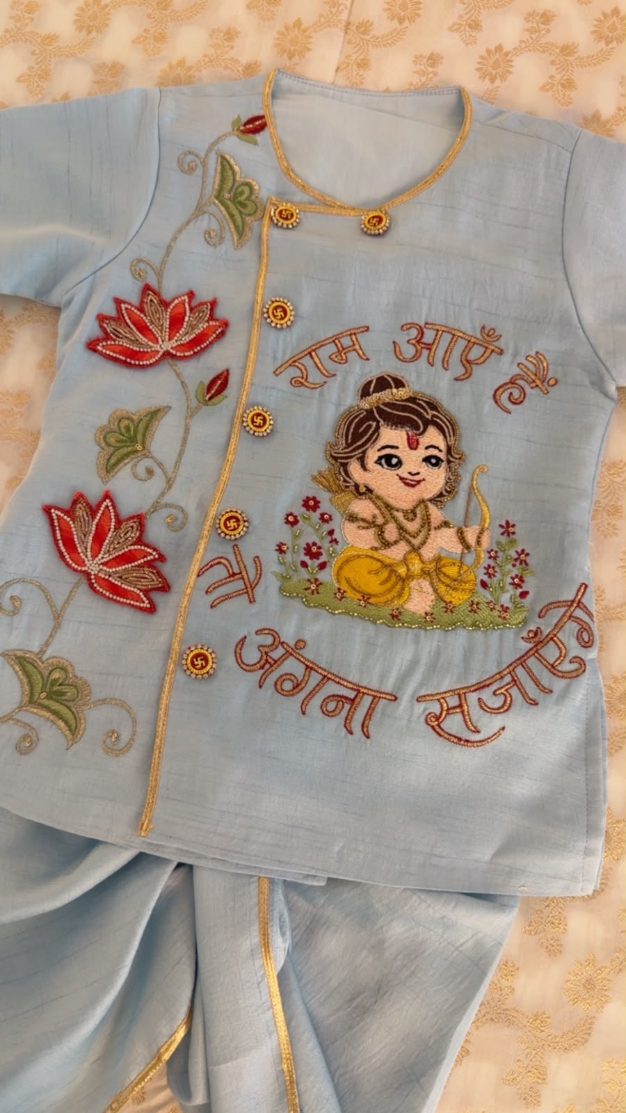 Sky Blue Ram Kurta Set