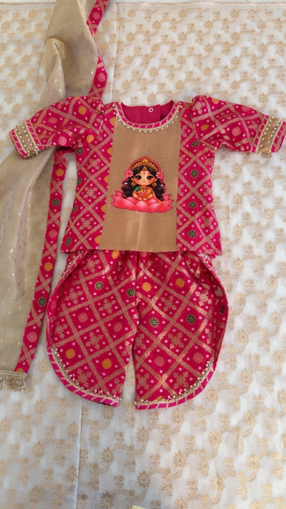 Shree Lakshmi Festive Set