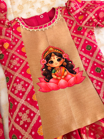 Shree Lakshmi Festive Set