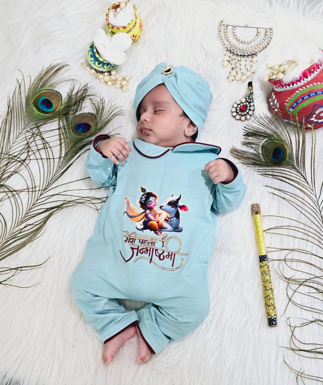 First Janmasthami Romper Set