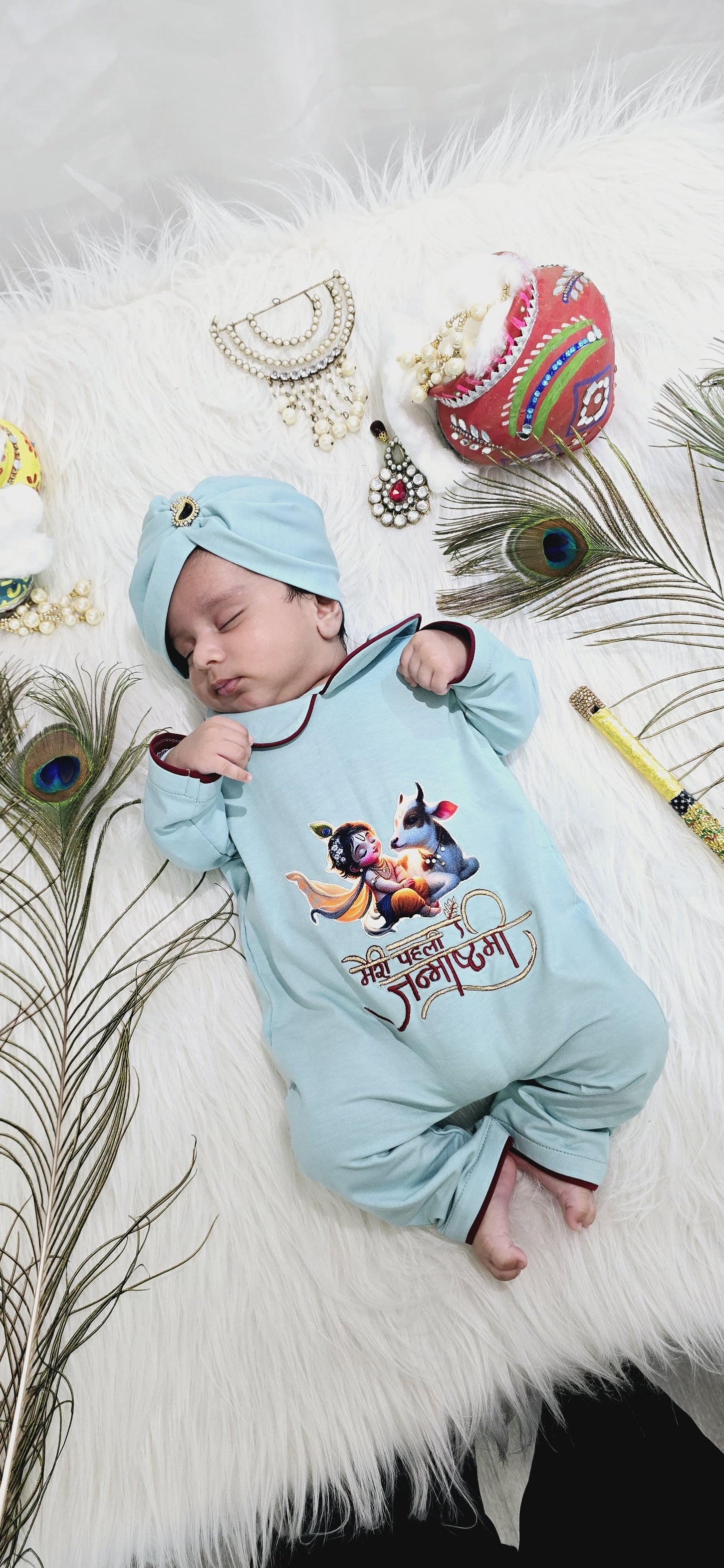 First Janmasthami Romper Set
