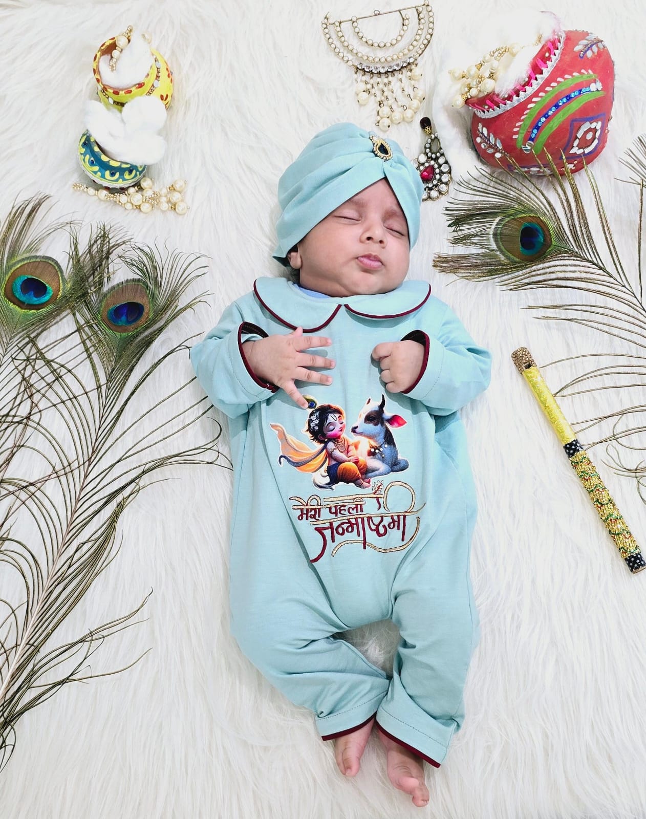 First Janmasthami Romper Set
