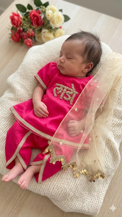 The 'Lado' Rani Pink Set