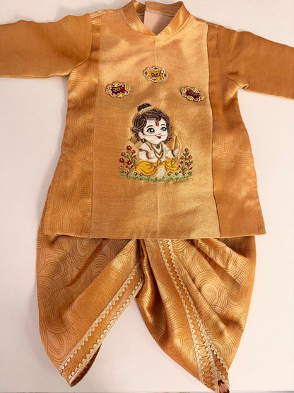 Golden Festive Twinning Set