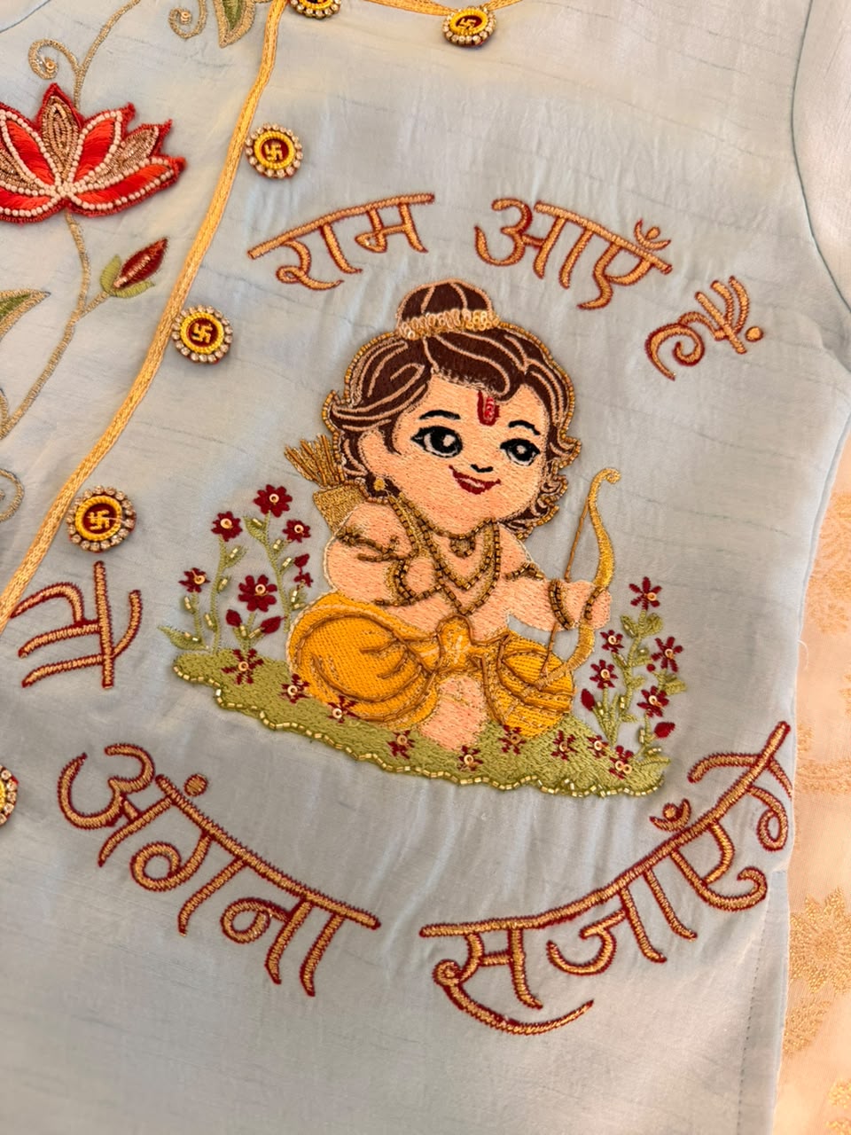 Sky Blue Ram Kurta Set