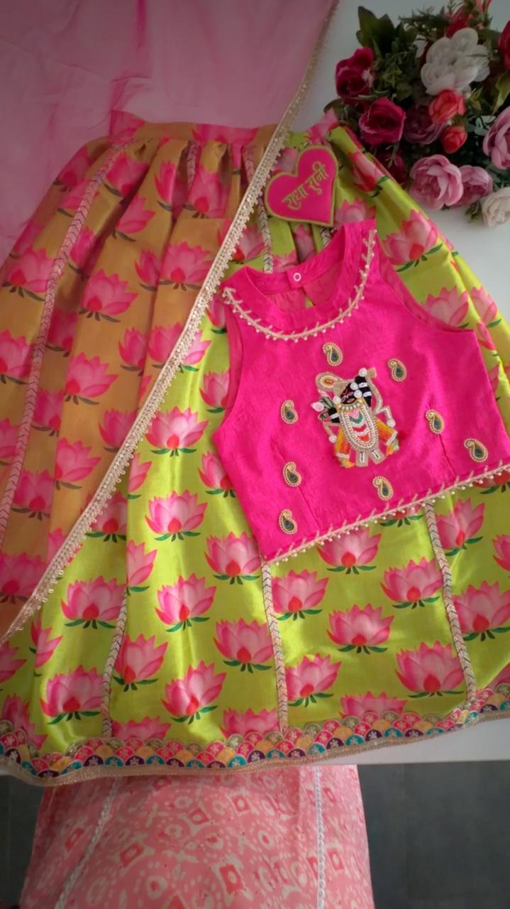 Lotus Pink Lehenga Set