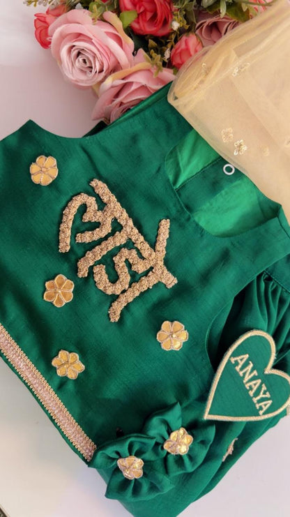 Emerald Green Floral Lehenga Set