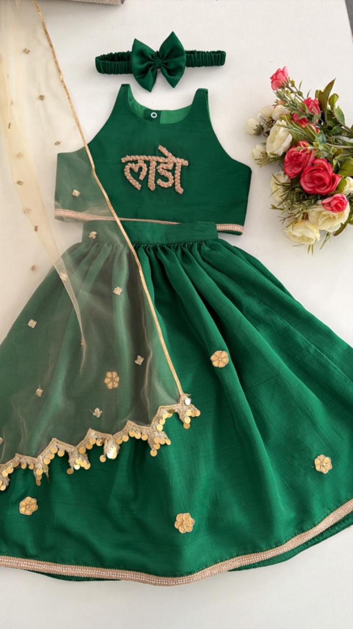 Emerald Green Floral Lehenga Set